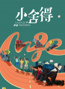 vktk最新版下载-vktkv19.76.52安卓版下载-2265安卓网